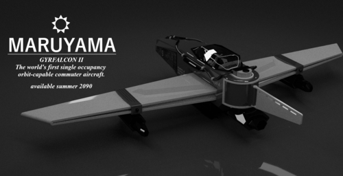 A mock spaceship ad